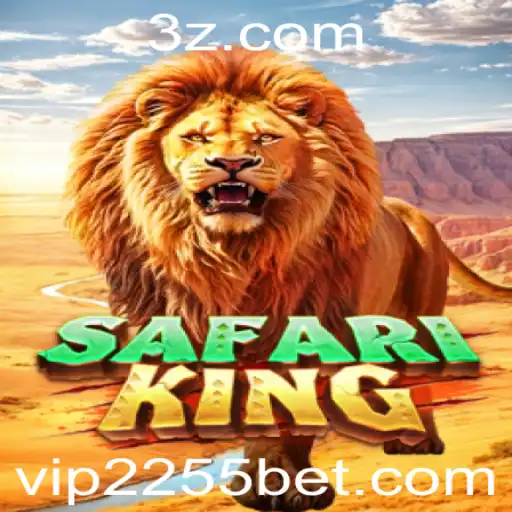 Explorando o Mundo Vibrante de SafariKing no 2255bet VIP